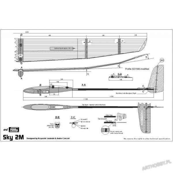 Sky-C 2M (#0061)