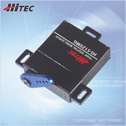 Hitec HS-5125MG Digital Wing